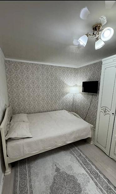 Продажа коттеджей и домов: 🏡 Продается 4-комнатный дом 📍 Район: ж/м Ак-Орго (по ул. Алыкулова) — 7