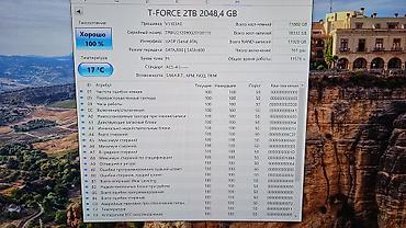 Жесткие диски, переносные винчестеры: Накопитель, Б/у, SSD — 22
