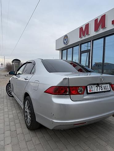 Honda: Honda Accord: 2006 г., 2 л, Автомат, Бензин, Седан — 6