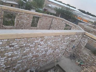 Прорабы, бригадиры: Прорабы, бригадиры — 22