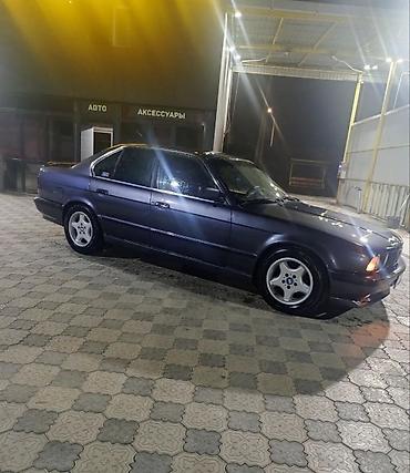 акпп e39: BMW 5 series: 1994 г., 2.5 л, Седан — 7