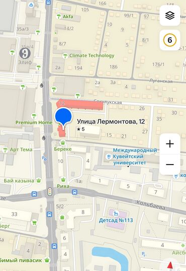 оборудование для кафе бу: Продаётся коммерческое помещение площадью 213 м² по первой линии