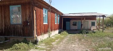 дом проекты: Продается жилой дом с хозяйственными постройками на просторном