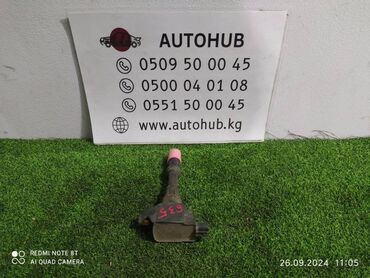 фит ешик: Катушка зажигания HONDA FIT GD1 L13A 2006 (б/у)