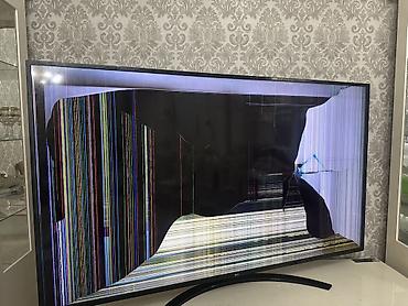 cd disk: ОРИГИНАЛЬНЫЙ ТЕЛЕВИЗОР НЕ КИТАЙСКИЙ Продаю огромный телевизор LG — 2