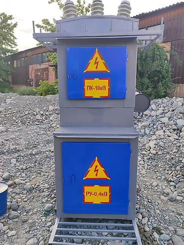 Силовые трансформаторы: ТМГ трансформаторы, Масляные — 8