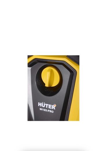 Мойки высокого давления: Мойка высокого давления, Новый, Huter, Самовывоз, Бесплатная доставка — 5