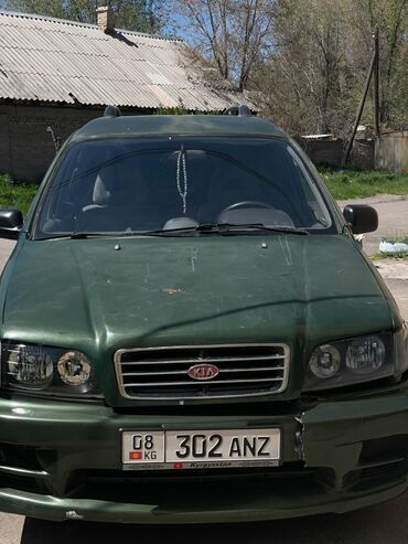 accord 2000: Kia Joice: 2000 г., 2 л, Автомат, Бензин, Минивэн