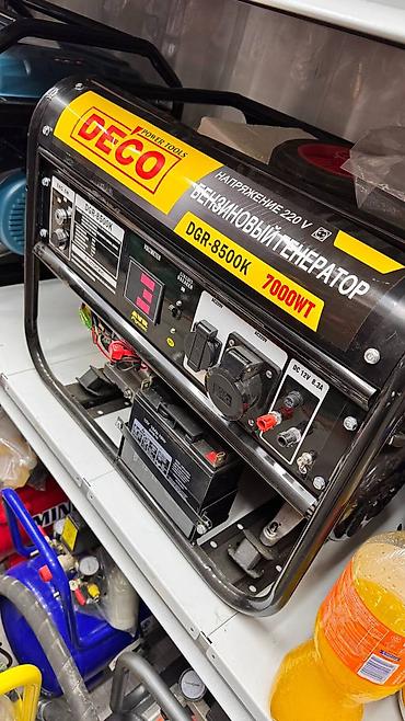 tools: Бензиновый генератор DECO DGR-8500K (220 В, 50 Гц) - Номинальная — 2