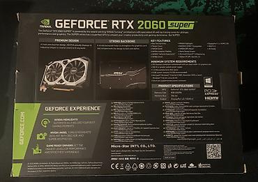 ipad mini 6: MSI RTX 2060 SUPER Ventus 8GB, версия с двумя вентиляторами. Первый — 2