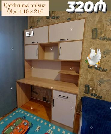 uşaq kiravat: Oğlan və qız üçün, Yeni, Yazı masası