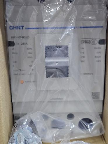 для тесто: Автоматический выключатель CHINT NM1-400S/3300 - Серия: NM1 - Тип — 3