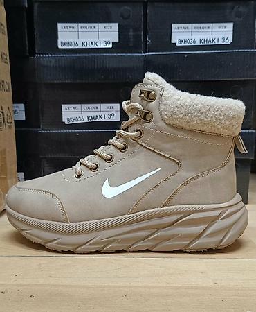 mx 720: Nike Novo
36-41, 
cena 3800din
PS✨ — 2