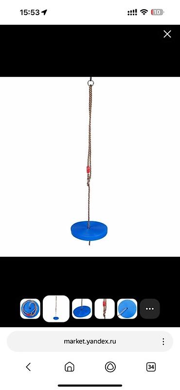 Промышленная химия: Игрушки Игрушка Новая много На подарок 24/7 Доставка Ул Дордой 21 — 25