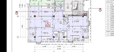 жк republic: 4 комнаты, 182 м², Ботанический сад Элитка, 6 этаж, ПСО (под самоотделку) — 2