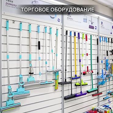 put up: Эконом панель, Материал: Пластик, 122 см* * 240 см*, Новый — 6