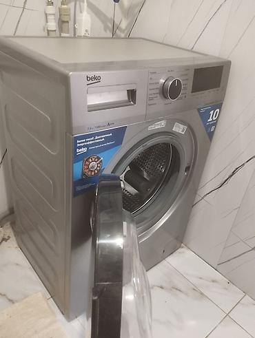 бк 2500 кондиционер: Стиральная машина Beko (фронтальная загрузка), серебристый цвет — 3