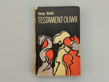 Книжки: Книга, жанр - Художній, мова - Польська, стан - Задовільний