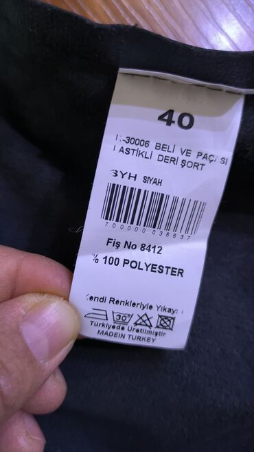 Женские брюки: Брюки Осень-весна, Новый, L — 9