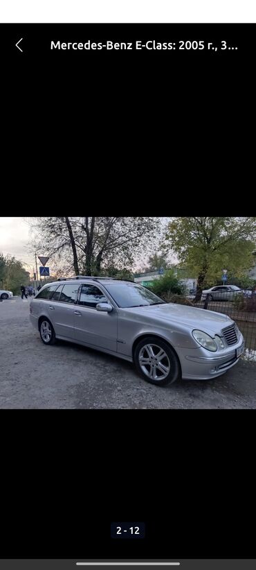 Mercedes-Benz: Mercedes-Benz E-Class: 2005 г., 3.2 л, Автомат, Дизель, Универсал — 12