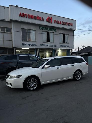 suzuki wagon: Honda Accord: 2004 г., 2.4 л, Автомат, Газ, Универсал — 2