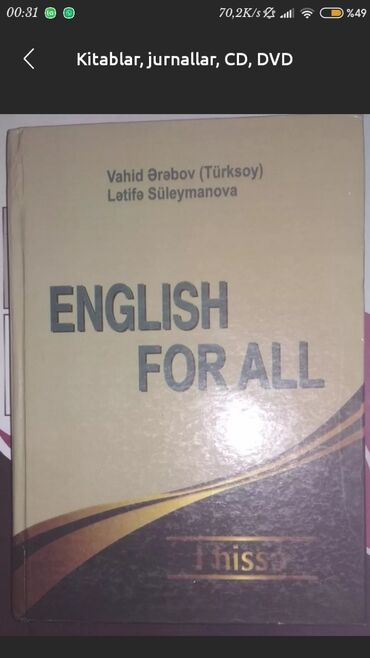 azerbaycan dili qaydalar: English dili (Vahid Ərəbov)