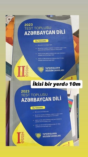 Velosipedlər: Azərbaycan dili 11-ci sinif, 2023 il