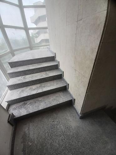 Другие услуги: Другие услуги — 28