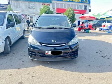 тойота авенсис левый руль: Toyota Previa: 2002 г., 2.4 л, Автомат, Бензин, Вэн/Минивэн