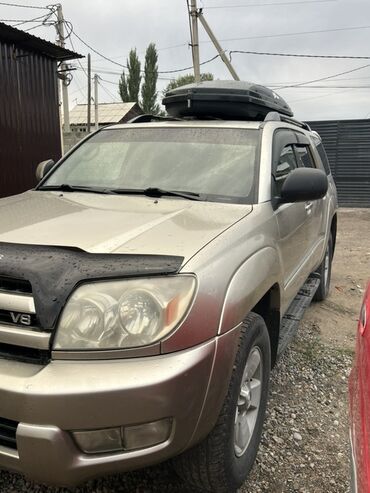 диски на лх 570: Toyota 4Runner: 2004 г., 4.7 л, Автомат, Бензин, Внедорожник