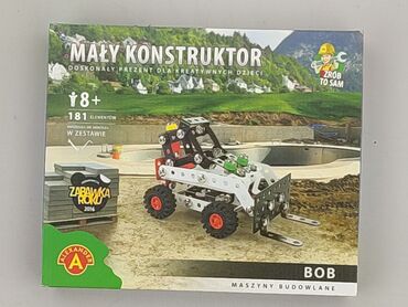 esprit sukienki: Bricks for Kids, condition - Perfect