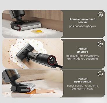 dyson hs05: Моющий беспроводной пылесос Dreame H12 PRO (H12 Pro Plus) Dreame H12 — 8