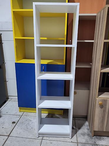 ref: Yeni, Kitab rəfi, Düz — 1
