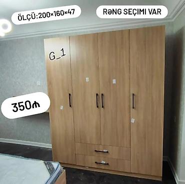 gefard england collection: G_1 model geyim dolabı - Ölçü: 200 × 160 × 47 sm - Rəng seçimi var - — 1