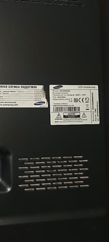 televizor 55: Samsung LED televiziya – model UE37D5500RW Xüsusiyyətlər: - Ekran: 37 — 5