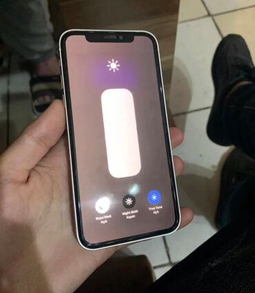 телефон fly nimbus 16: IPhone 16, 128 GB, Ağ, Face ID