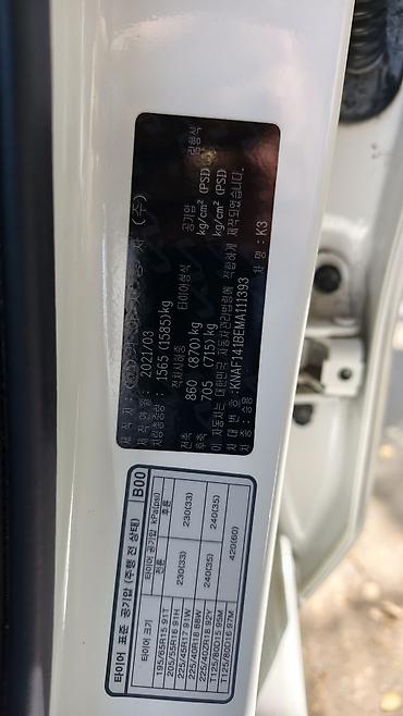 Унаа сатуу: Kia K3: 2021 г., 1.6 л, Бензин, Седан — 8