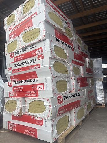 Каменная, базальтовая вата: Продается качественный утеплитель — каменная вата ( Базальт)от — 17