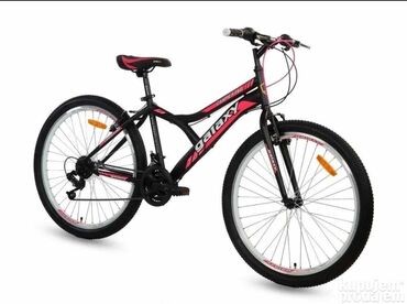 bicikli za devojcice: Bicikl CASPER 260 26"/18 U dve boje Casper je moderan i moćan MTB