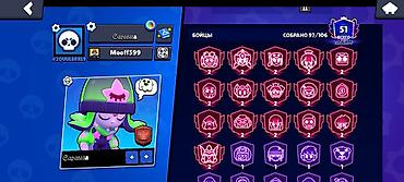 бек абад: Аккаунт Brawl Stars Основное: - Ник: Mooff599, тег клуба/профиля — 2