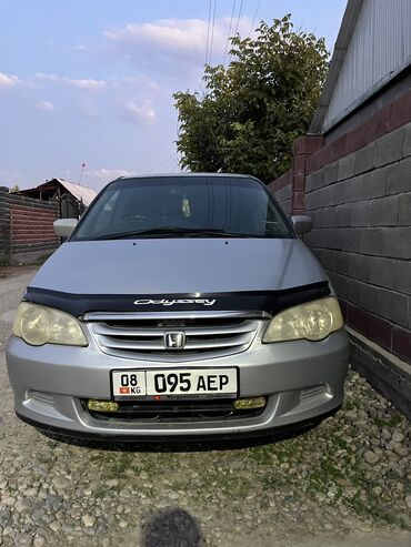 крыша одиссей: Honda Odyssey: 2001 г., 2.3 л, Автомат, Бензин, Вэн/Минивэн