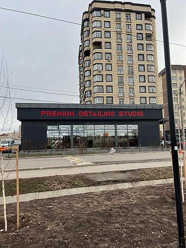 Продажа квартир: 2 комнаты, 50 м², Элитка, 2 этаж, Дизайнерский ремонт — 20