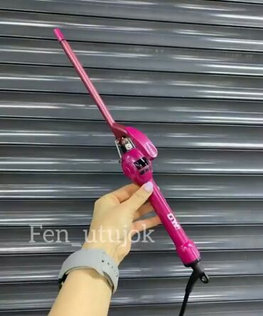 хартек утюжок для волос отзывы: Плойка Babyliss Pro, Турмалин