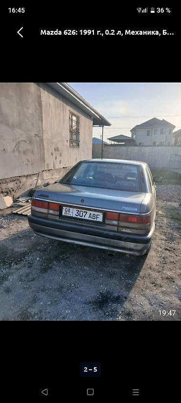 mazda 626 1991: Mazda 626: 1991 г., 0.2 л, Механика, Бензин, Седан — 2
