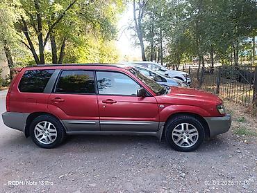 форестер стекло: Subaru Forester: 2004 г., 2 л, Автомат, Бензин, Универсал — 1
