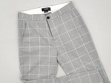 primark zwrot: PULL&BEAR, Spodnie materiałowe damskie, rozmiar S — 1