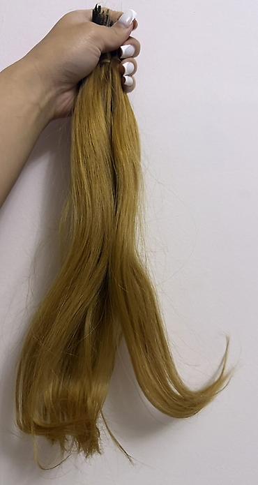 cüzdan: Uşaq saçı Sarı rəngdə saç tutumu – keratin kapsullu qaynaq üçün - — 1
