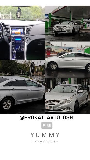 купить домкрат для авто: @prokat_avto_osh 🚗ардайым сиздердин кызматыныздарда💺 📞 24/7🗓️🕛