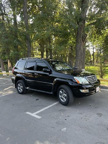 forester 2003: Lexus GX: 2008 г., 4.7 л, Автомат, Бензин, Внедорожник — 9
