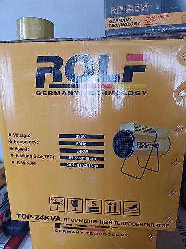 Другие товары для дома и сада: ПУШКА ЭЛЕКТРИЧЕСКИЙ 3 кВт на 30 квадрат метр хватает. Промышленный — 8